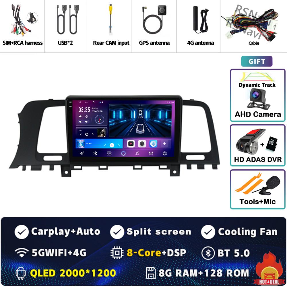 Android 14 Carplay Car Radio For Nissan Murano Z51 2008 2009 - 2016 Multimedia Video Player Navigation GPS Stereo DVD WIFI+4G BT