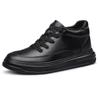 Booster Shoes   Elevator Men Chunky Sneakers Height Increase Insole 6cm Sports Leisure Tall Man
