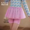Little Naive Summer Girls' Printed Mesh Two-Piece Split Swimsuit