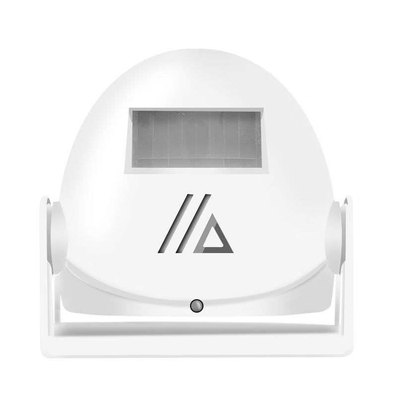 LFang JD-Y88C Wireless Infrared Motion Sensor Doorbell & Alarm