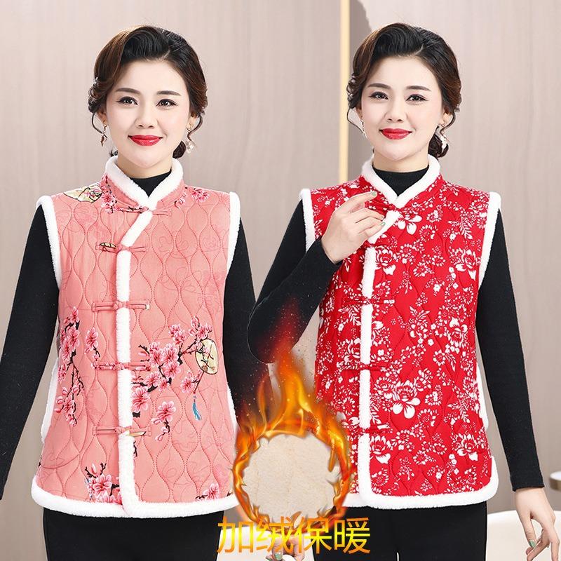 Women's winter thickened large flower padded jacket improved vest disc buckle warm festive vest