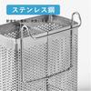 ZINGYUE Stainless Steel Kitchen Utensil Storage Rack for Chopsticks, Forks, Spoons, Ladles, and Other Utensils