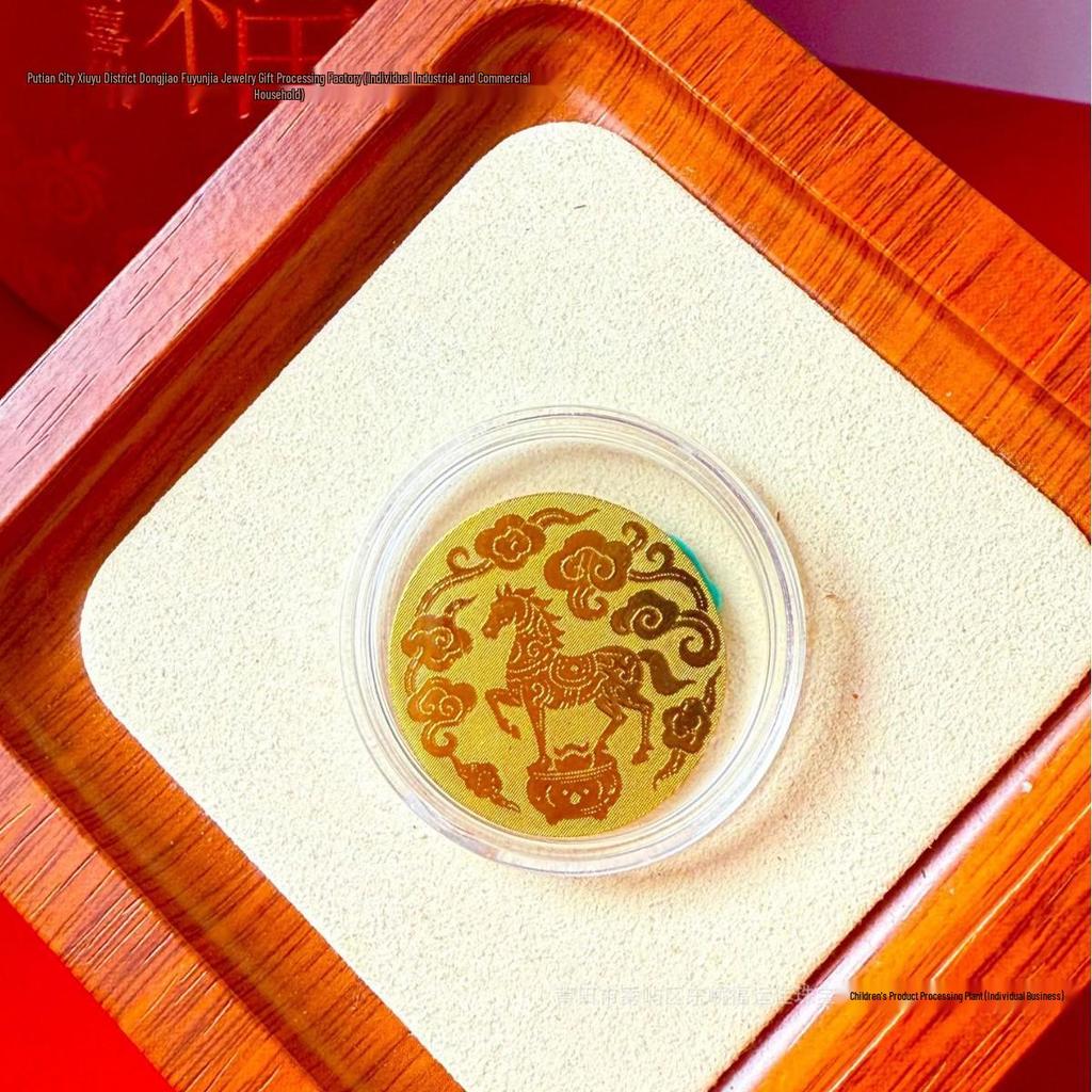 Pure Gold 999 Horse Year Phone Sticker for Wealth and Health - Popular Douyin Live Seller