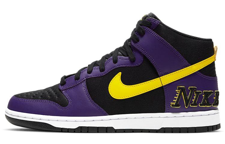 

Nike Dunk High Emb Lakers DH0642-001 42.5