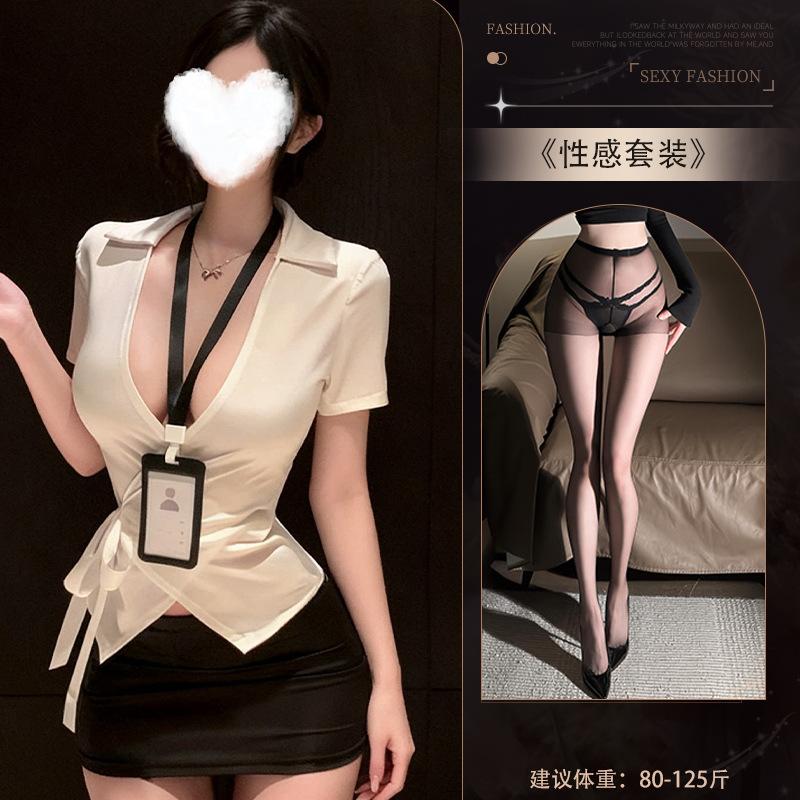 Sex lingerie sexy secretary hip skirt suit pure desire to flirt small chest uniform pajamas woman