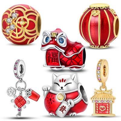Copper Chinese Knot Lucky Cat Lion Dance Charms Fit Original Bracelet Necklace Diy Beads For Women Jewelry