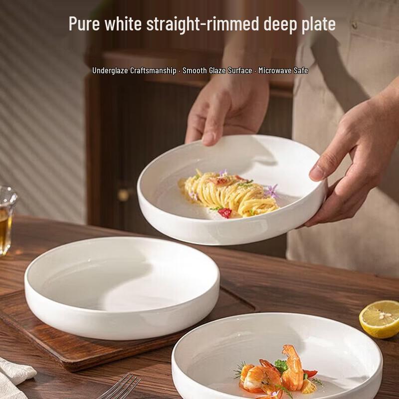 White Ceramic 8-inch Deep Soup Plate