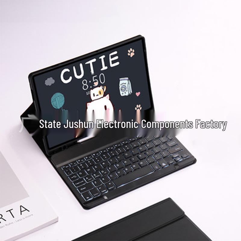 Redmi Pad 2/Xiaomi SE 11" Magnetic Bluetooth Keyboard and Protective Case
