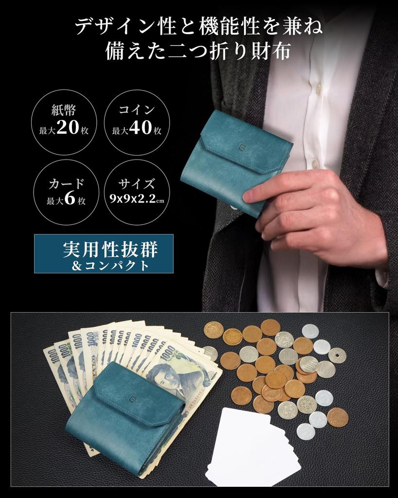 Kawaoto Men's Bifold Wallet, Pueblo Leather, Genuine Leather, Compact, Made in Japan, Coin Purse, Money Luck Wallet, Practical, Gift (Black)