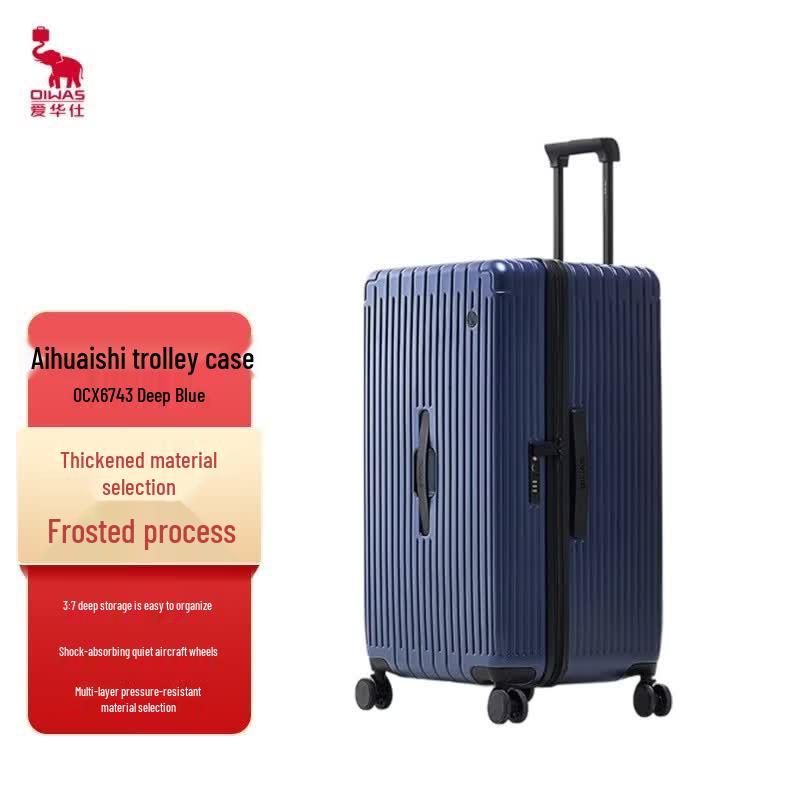 OIWAS Hardshell Luggage