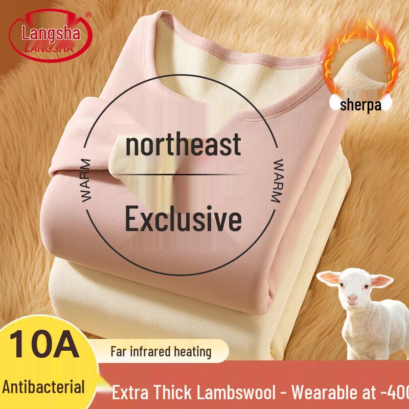 

Женский ультратеплый термокомплект из флиса ягненка Langsha XL