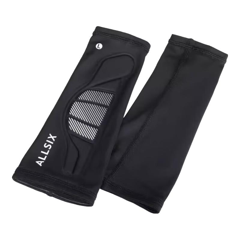 

Decathlon Volleyball Forearm Protectors Size 1 (21.5-23.9cm)