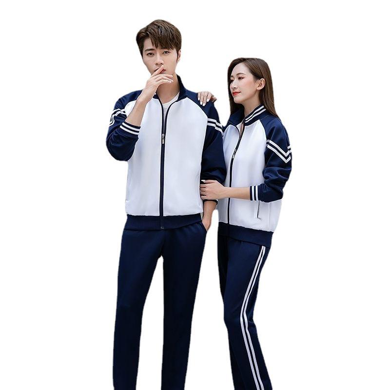 Couples' Sportswear Set: Spring/Autumn Running & Winter Casual Uniform for Men