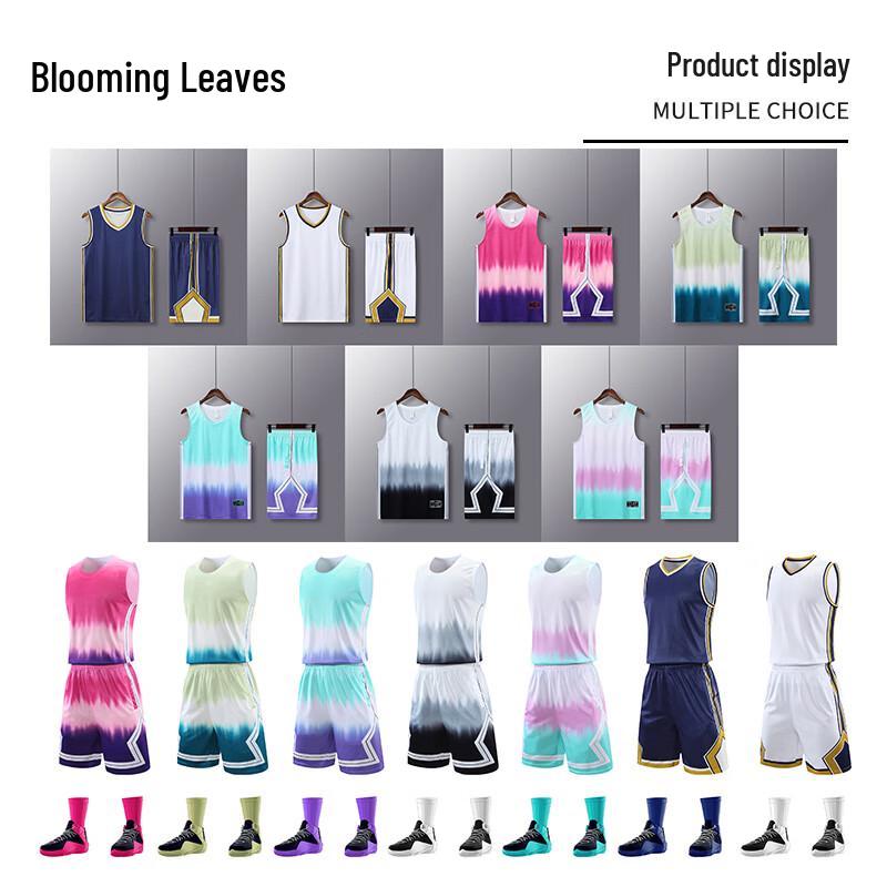 Customizable Basketball Jersey Set