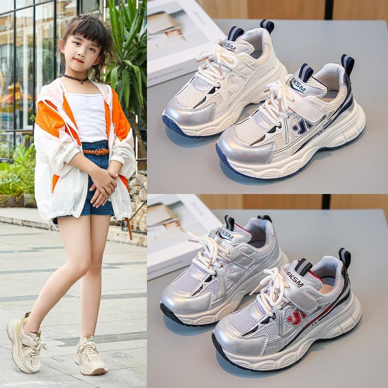 Осенняя новая детская спортивная обувь — фото 3