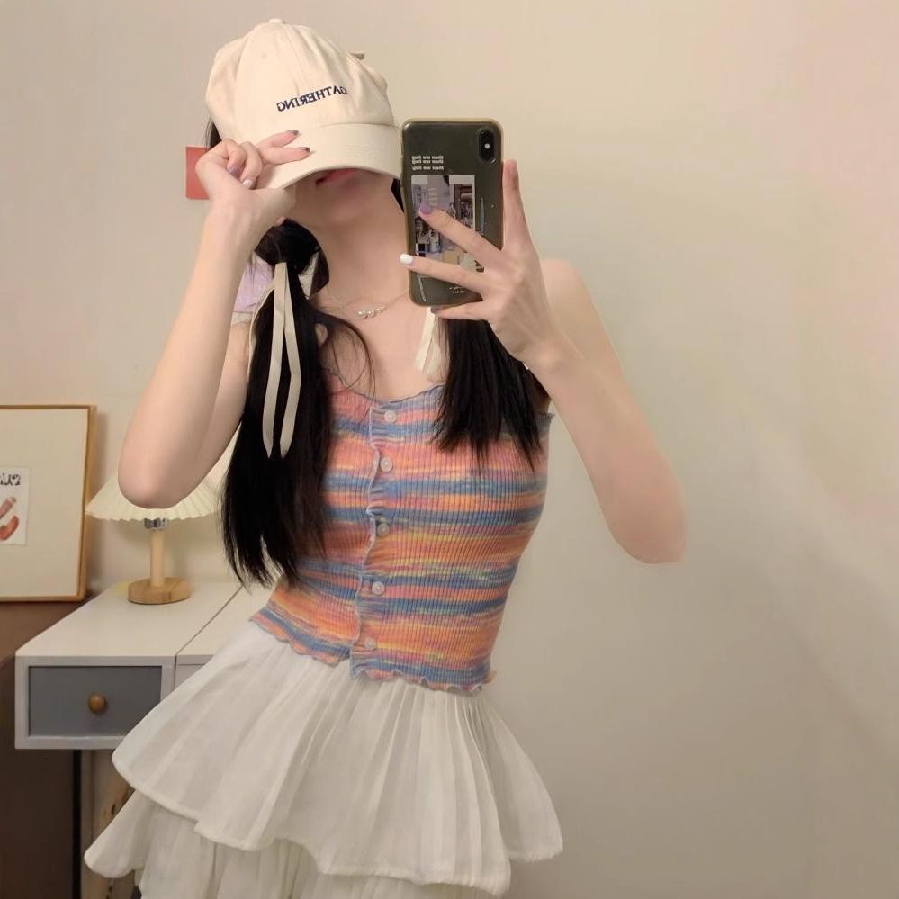 Rainbow Stripe Lettuce Edge Slim Tank Top - Women's Summer Layered Outerwear