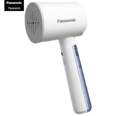 Panasonic Portable Handheld Garment Steamer