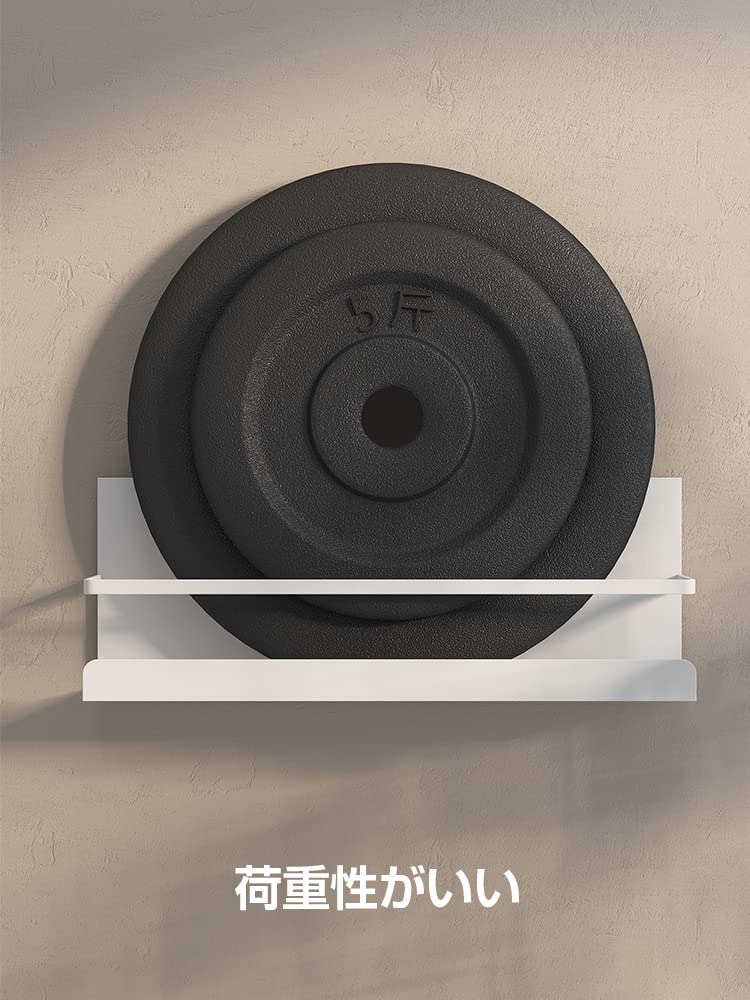 Magnetic Kitchen Rack, Bathroom Rack, Spice Rack, Shelf, Refrigerator Rack, Washing Machine Storage, Set of 2 with Hooks, White