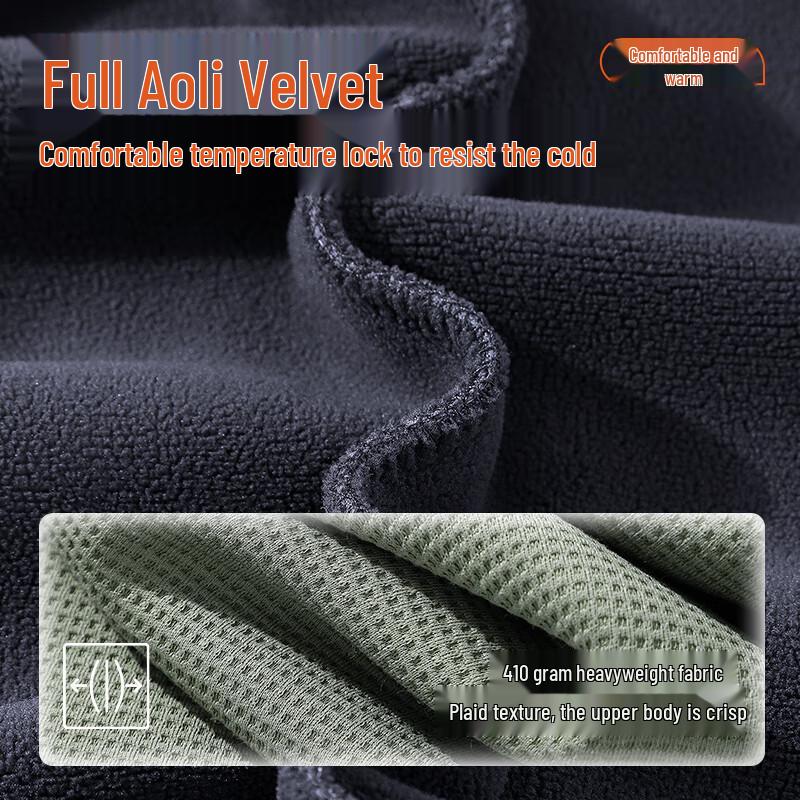 JEEP SPIRIT Men's Fleece-Lined Warm Jogger Pants