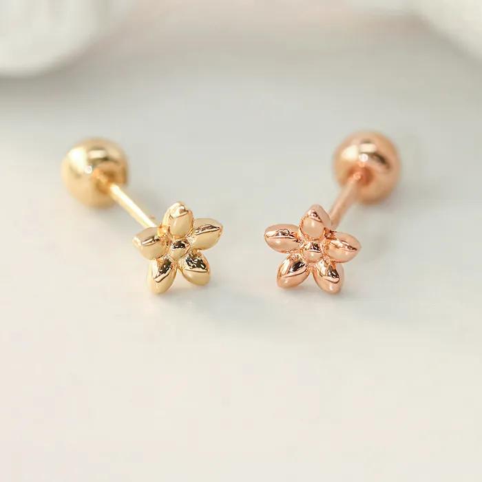 14K Mini Wildflower Piercing Earrings