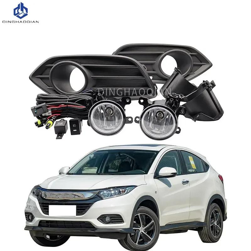 1 set Fog Lights  Fog Light Headlight For Honda HR-V Vezel  2019 2020 2021   Fog Lamp Cover Grill Frame Foglights Driving Lamp