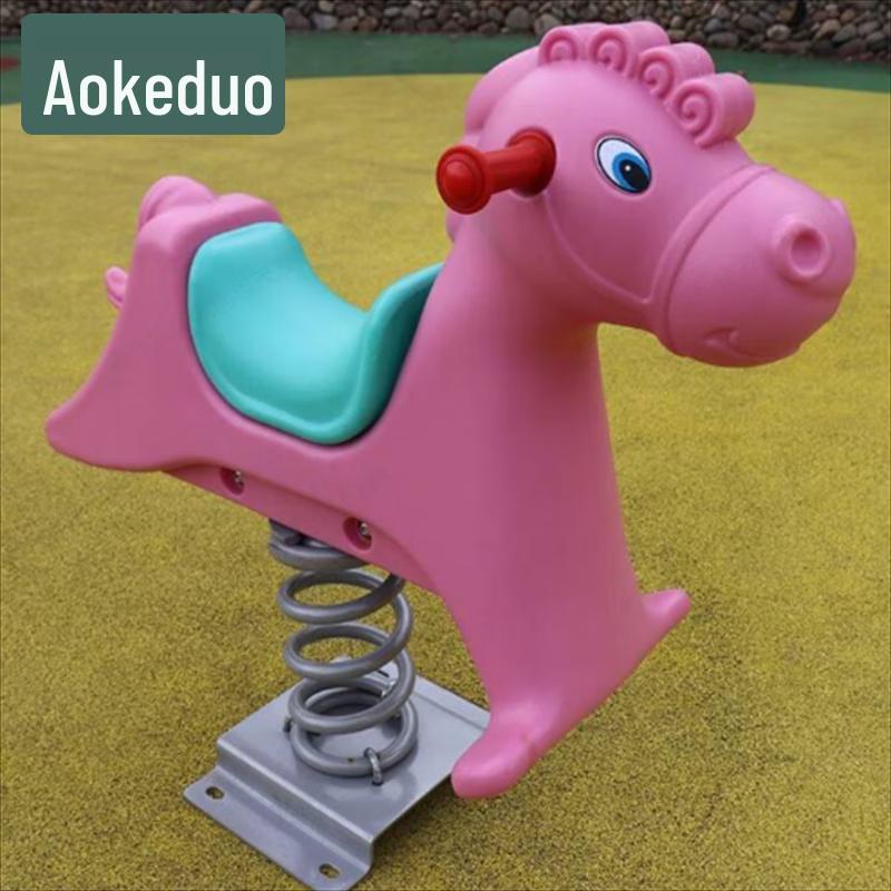 Детская уличная весенняя лошадка-качалка Aokeduo