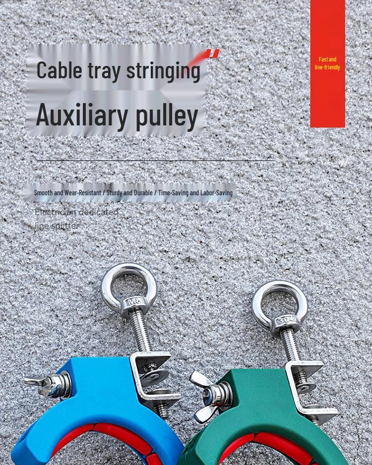 Cable Tray Pulley Tool for Ceiling and Garage Cabling