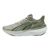 Puma Scend Comfortable Durable Low-Top Casual Running Shoes Unisex Sneaker Gray Green 310780-07