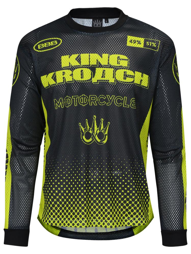 Kingroach Neon Green Mesh Jersey