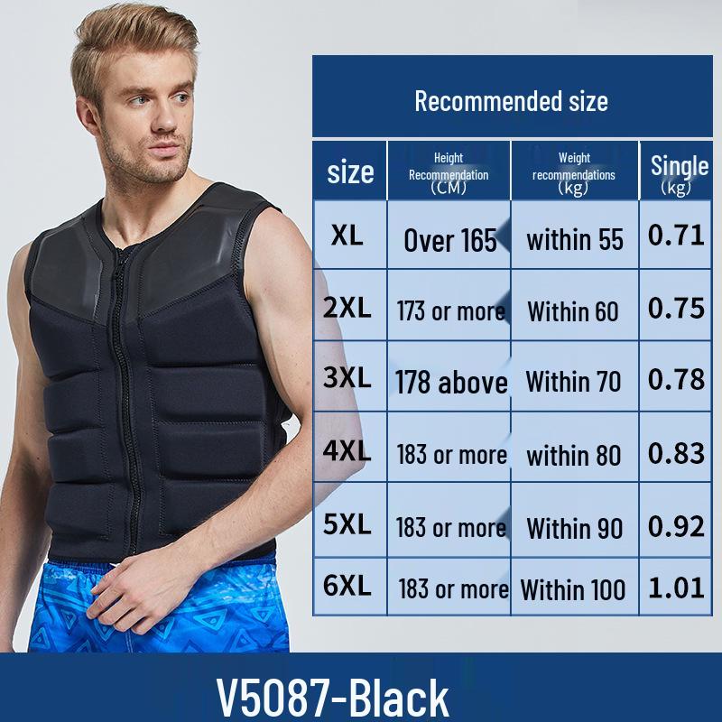 Professional Adult Life Jacket: Swimming, Boating, Fishing, Flood Disaster Relief Safety Vest