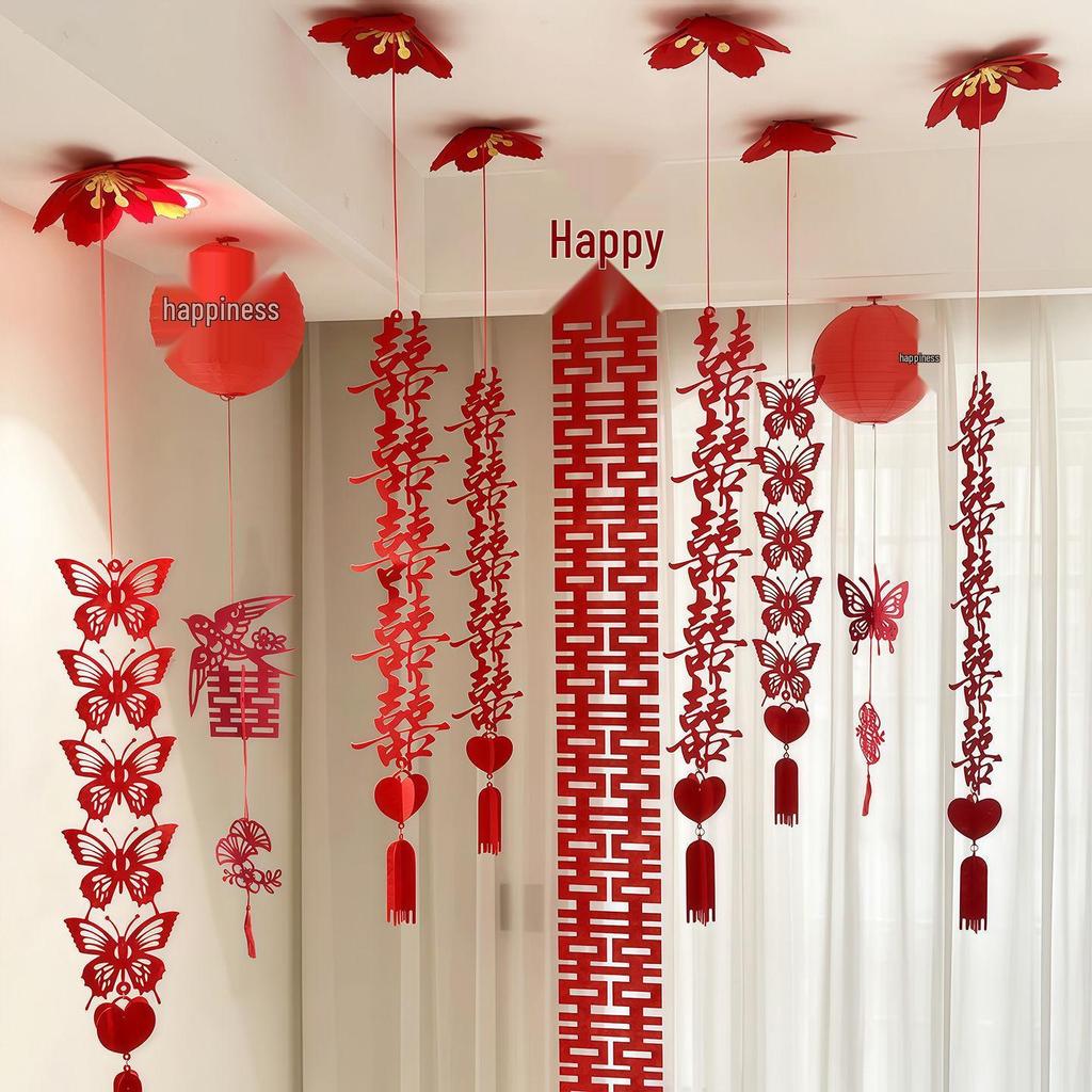 Wedding Ceiling & Bedroom Double Happiness Decorations Set