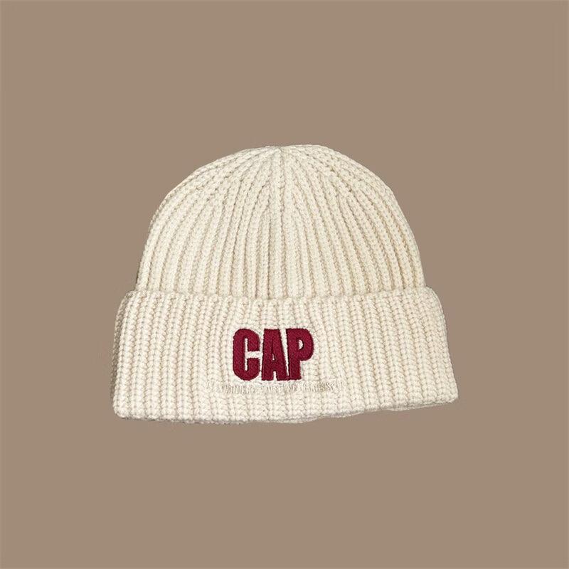 Cute Kids  Knitted Beret Hat 50-52cm