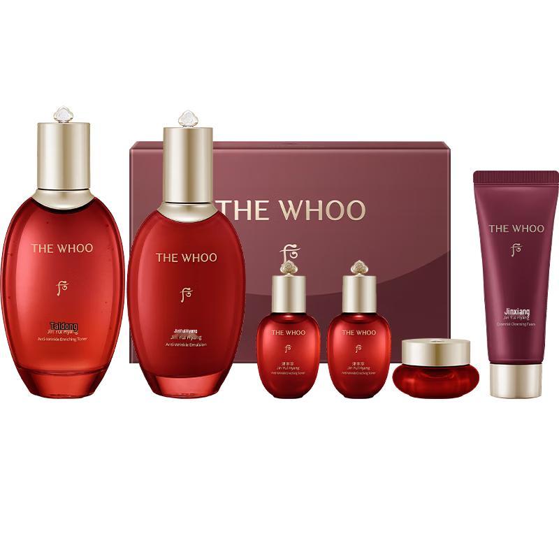 Whoo Jinyulhyang Anti-Aging Skincare Gift Set