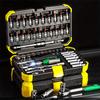 53 PCS Set of 1/4 Inch Socket Ratchet Wrench Set, Socket Drill Bit Extension Rod Automotive Repair with Case Car Repair Househol