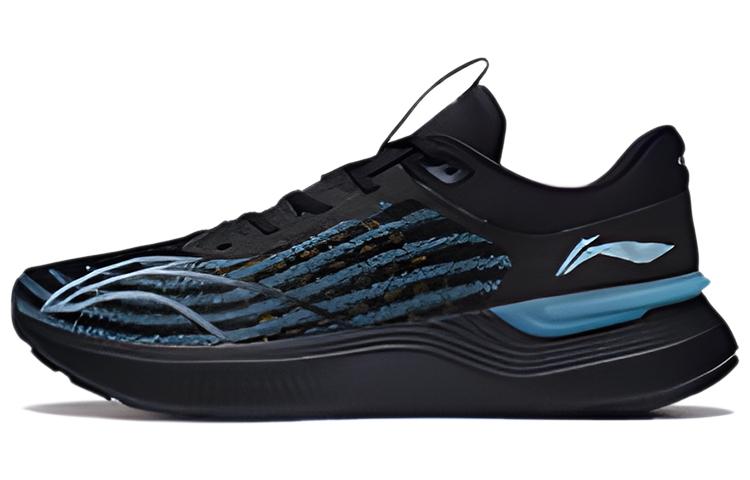 Li Ning Light And Shadow Element Running Shoes Men s Low Top Black ARHS041-2 43