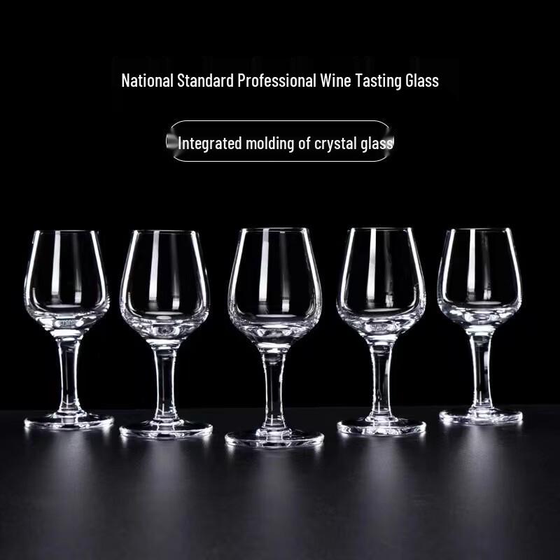 MARYYA Professional Baijiu Tasting Glass