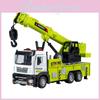 Alloy Inertia Crane Toy Model For Kids With Functional Doors And Rescue Scene Play
