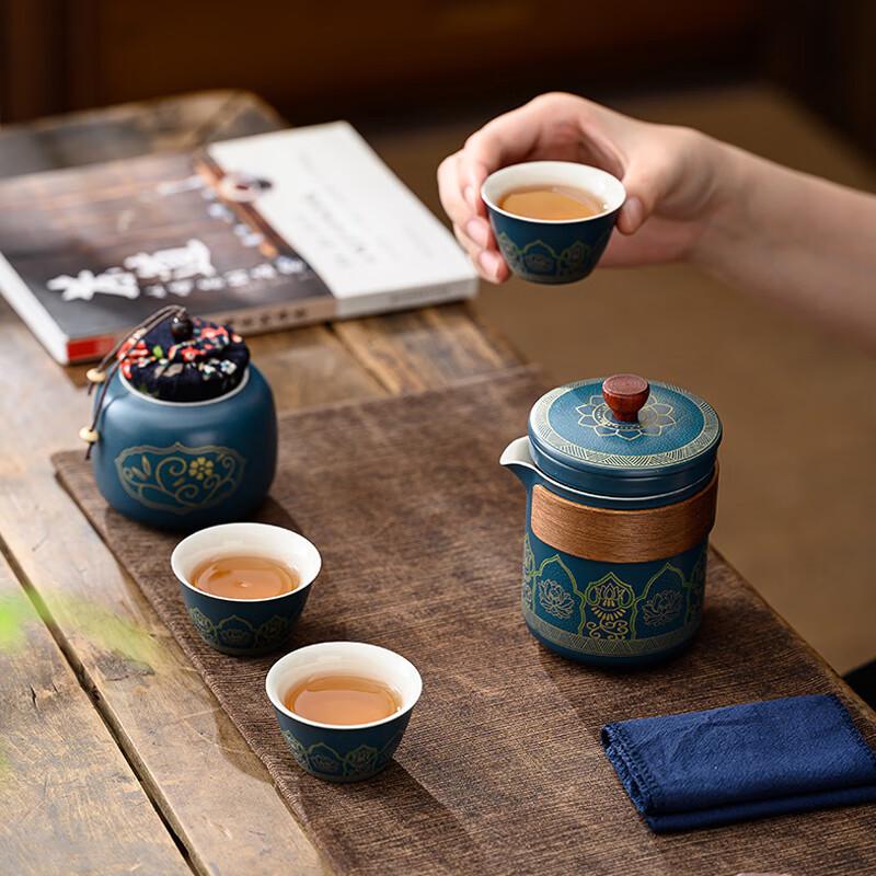 Classic Portable Ceramic Tea Set