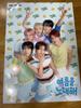 NCT Wish Mega Coffee Group Poster Sale and Transfer