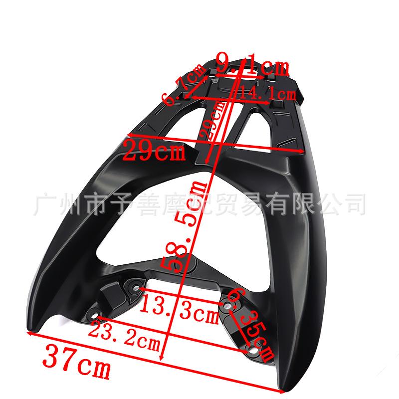 NMAX155 2020-2022 Gepäckträger hinten - Modifizierte Halterung für Motorrad