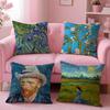 Van Gogh Oil Painting Cushion Cover Plush Fabric Soft Double-Sided Printed Sofa Warm Winter Home Gift Cushion Cover