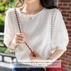 Yino Women's Lace Shirt Blouse with Floral Embroidery, Short Sleeves, U-Neck, Openwork Knit, Slimming, Cute, Stylish, Voluminous Sleeves, Feminine, Ca