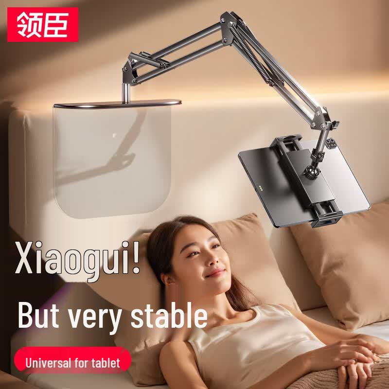 Hidden Clamp Bedside Phone & Tablet Stand