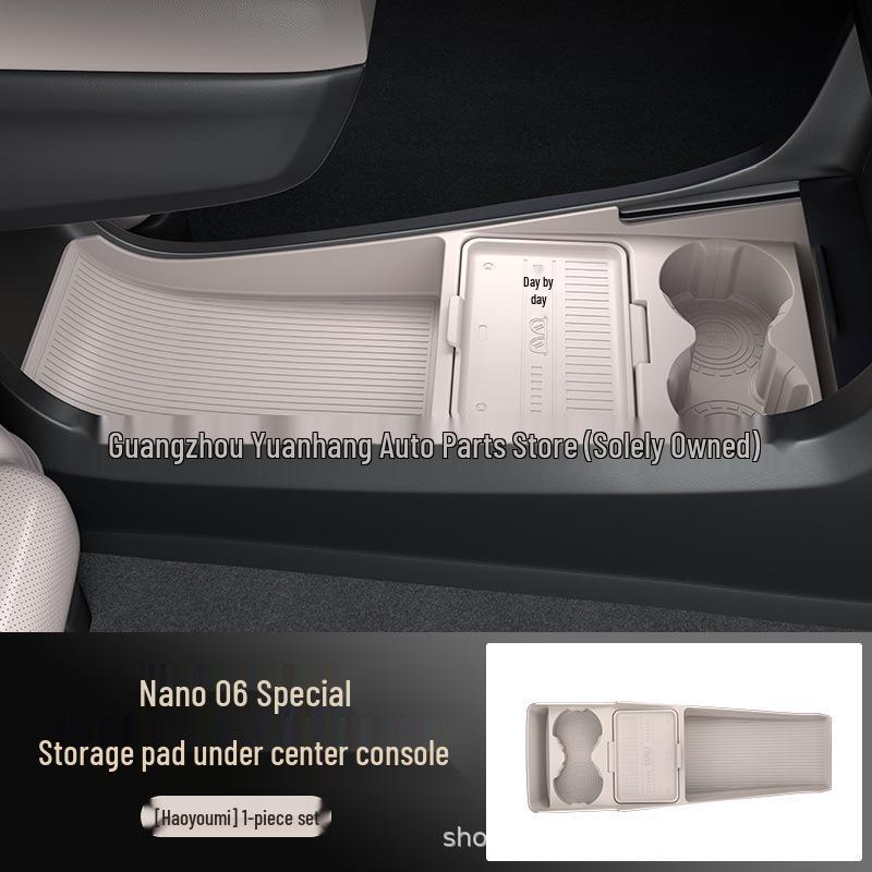 

Compatible with 25 Models: Nano 06 Center Console Organizer & Glasses Case for Car Accessories.