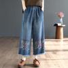 Retro Ethnic Style High-waist Embroidered Jeans Women's Spring and Autumn Loose Wide-leg Pants