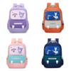 Adorable Patterned Cartoon School Bag For Kids Spine Protection And Large Capacity Suitable For Boys And Girls