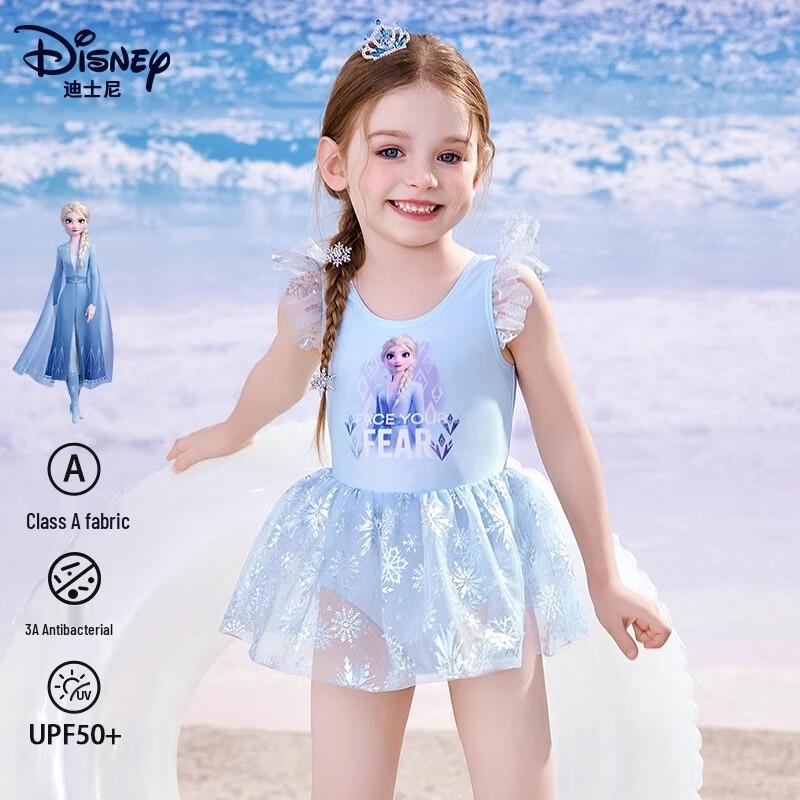 Disney Girls  One-Piece Swimsuit D35049 110