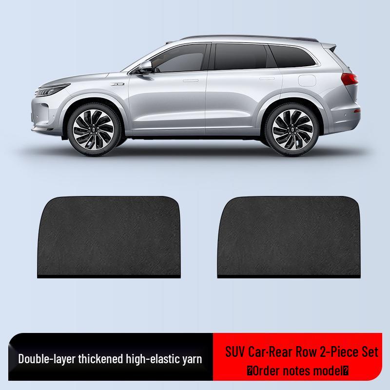 

Автомобильный солнцезащитный козырек и москитная сетка: Специальные оконные шторы для приватности и защиты