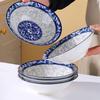 Jingdezhen Blue and White Ceramic Conical Bowl
