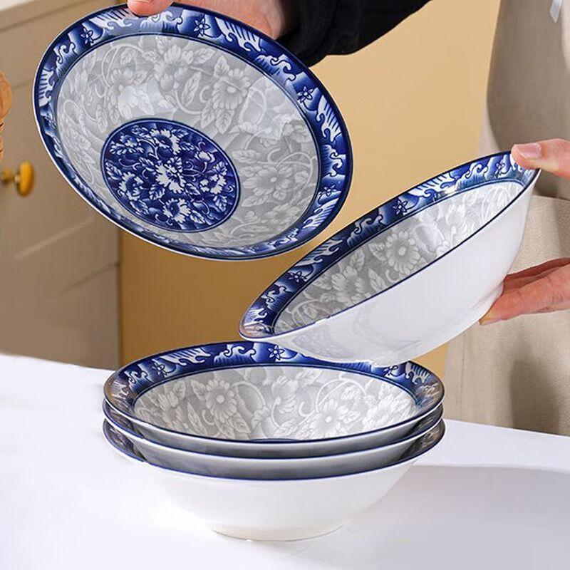 Jingdezhen Blue and White Ceramic Conical Bowl